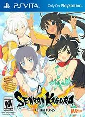 Background - Senran Kagura Estival Versus [Endless Summer Edition] - Playstation Vita - Retrocharting