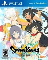 Background - Senran Kagura Estival Versus - Playstation 4 - Retrocharting