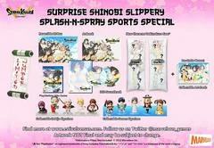 Background - Senran Kagura Estival Versus [Sports Special] - Playstation Vita - Retrocharting