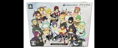 Senran Kagura: Shinovi Versus [Nyuu Nyuu DX Pack]