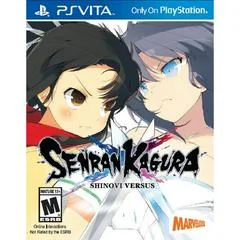 Background - Senran Kagura Shinovi Versus - Playstation Vita - Retrocharting