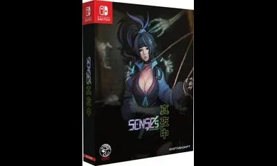 Senses: Midnight [Limited Edition]