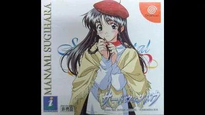 Sentimental Graffiti 2: Third Window [Manami Sugihara Cover]