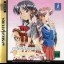 Sentimental Graffiti: First Window - Sega Saturn - Retrocharting