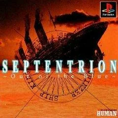 Background - Septentrion: Out Of The Blue - PlayStation - Retrocharting