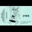 Serendipity - ZX Spectrum - Retrocharting