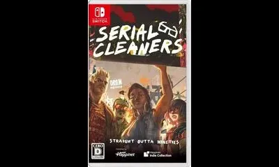 Serial Cleaners