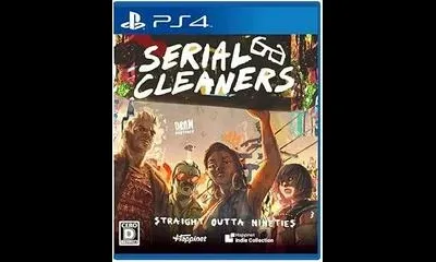 Serial Cleaners