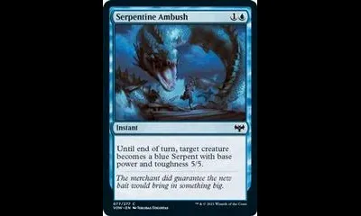 Serpentine
