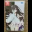 Seven Days: Anata To Sugosu Nanokakan - Nintendo Switch - Retrocharting