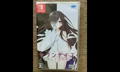 Seven Days: Anata To Sugosu Nanokakan
