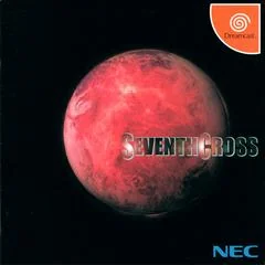 Background - Seventh Cross - Sega Dreamcast - Retrocharting