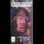 Sewer Shark - 3DO - Retrocharting