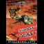 Shadow Beast - Sega Genesis - Retrocharting