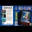 Shadow Dancer the Secret of Shinobi [Sega Classics] - Sega Genesis - Retrocharting