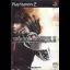 Shadow Hearts II - PlayStation 2 - Retrocharting