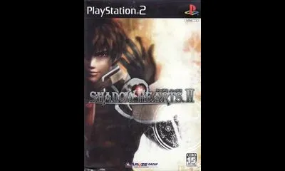 Shadow Hearts II