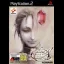 Shadow of Memories - PlayStation 2 - Retrocharting