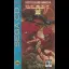 Shadow of the Beast II - Sega CD - Retrocharting