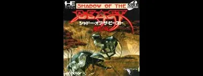 Shadow Of The Beast