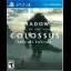Shadow of the Colossus [Special Edition] - Playstation 4 - Retrocharting