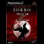 Shadow of Zorro - PlayStation 2 - Retrocharting