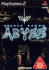 Background - Shadow Tower Abyss - PlayStation 2 - Retrocharting