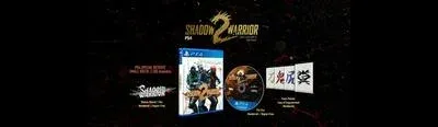 Shadow Warrior [Not For Resale]