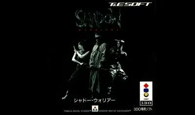 Shadow Warriors