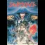 Shadowgate - Famicom - Retrocharting