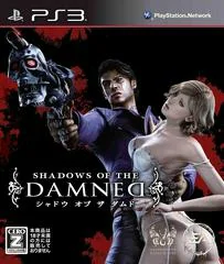 Background - Shadows of the Damned - Playstation 3 - Retrocharting