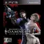 Shadows of the Damned - Playstation 3 - Retrocharting