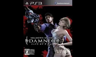 Shadows of the Damned