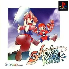 Background - Shake Kids - PlayStation - Retrocharting