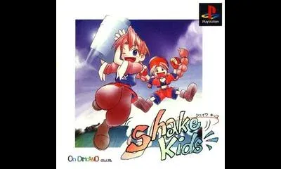 Shake Kids