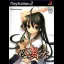 Shakugan no Shana - PlayStation 2 - Retrocharting