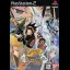 Shaman King: Funbari Spirits - PlayStation 2 - Retrocharting
