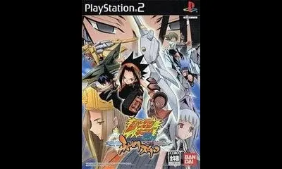 Shaman King: Funbari Spirits