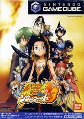 Background - Shaman King: Soul Fight - Gamecube - Retrocharting