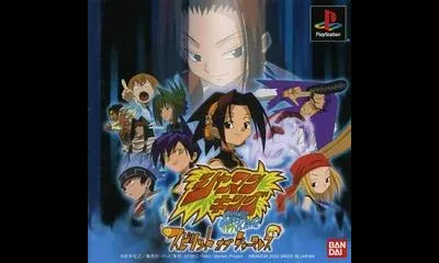 Shaman King Spirit of Shamans