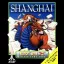 Shanghai - Atari Lynx - Retrocharting