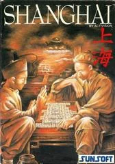 Background - Shanghai - Famicom - Retrocharting