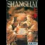 Shanghai - Famicom - Retrocharting