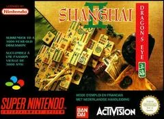 Background - Shanghai II: Dragon's Eye - Super Nintendo - Retrocharting