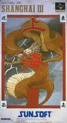 Background - Shanghai III - Super Famicom - Retrocharting