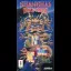 Shanghai - JP MSX2 - Retrocharting