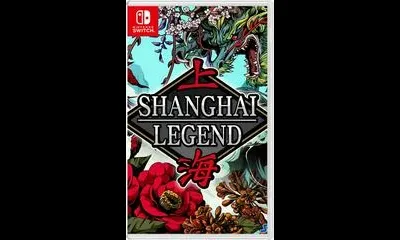 Shanghai Legend