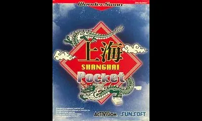Shanghai Pocket