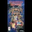 Shanghai: Triple Threat - 3DO - Retrocharting