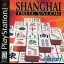 Shanghai True Valor - PlayStation - Retrocharting